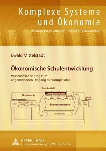 Oekonomische Schulentwicklung cover