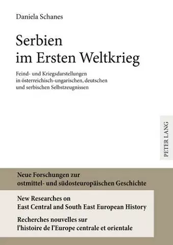 Serbien Im Ersten Weltkrieg cover