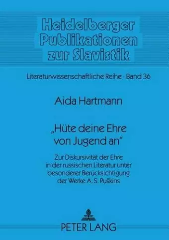 «Huete Deine Ehre Von Jugend An» cover