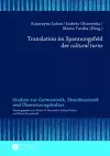 Translation im Spannungsfeld der «cultural turns» cover