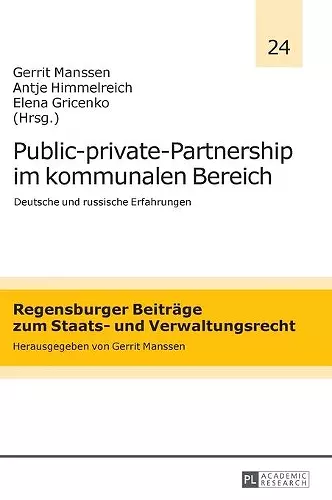 Public-private-Partnership im kommunalen Bereich cover