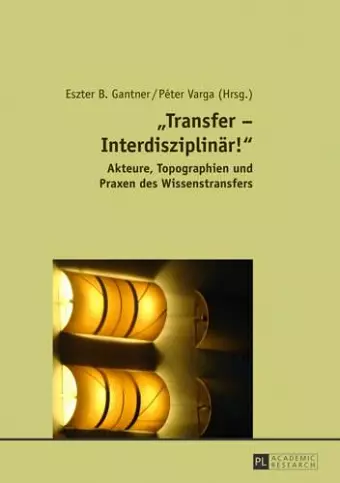 «Transfer - Interdisziplinaer!» cover