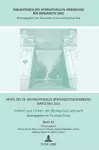 Akten des XII. Internationalen Germanistenkongresses Warschau 2010 cover