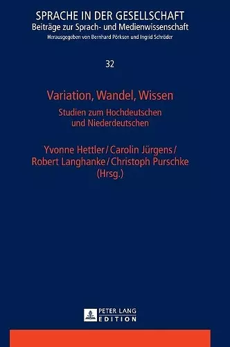 Variation, Wandel, Wissen cover