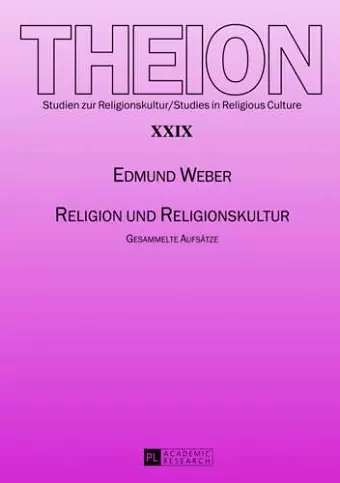 Religion Und Religionskultur cover