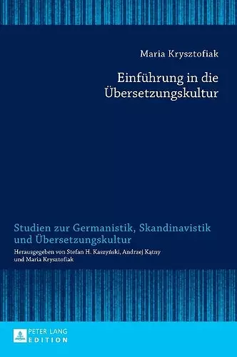 Einfuehrung in die Uebersetzungskultur cover