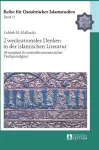 Zweckrationales Denken in der islamischen Literatur cover