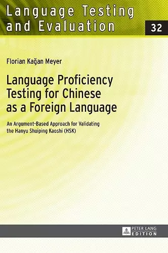 Language Proficiency Testing for Chinese as a Foreign Language cover