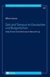 Zeit und Tempus im Deutschen und Bulgarischen cover