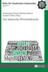 Das islamische Wirtschaftsrecht cover