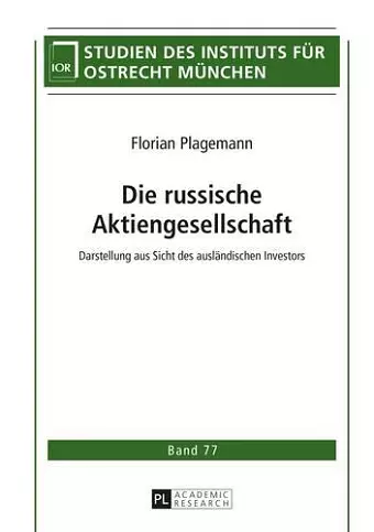 Die Russische Aktiengesellschaft cover