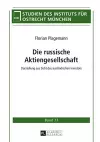 Die Russische Aktiengesellschaft cover