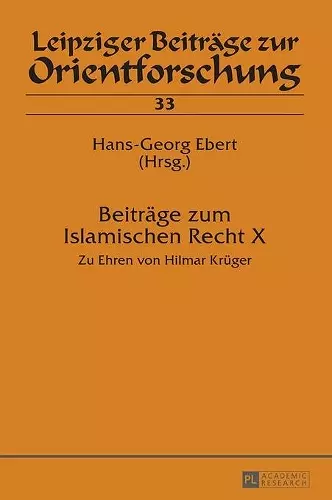 Beitraege zum Islamischen Recht X cover