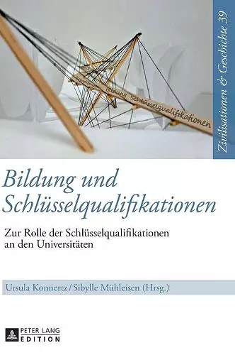 Bildung und Schluesselqualifikationen cover