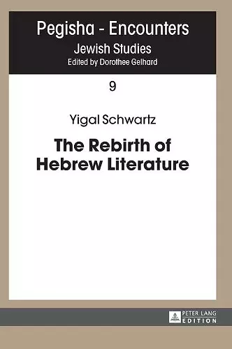 The Rebirth of Hebrew Literature cover