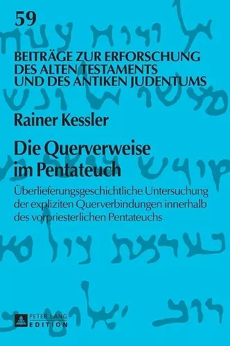 Die Querverweise im Pentateuch cover