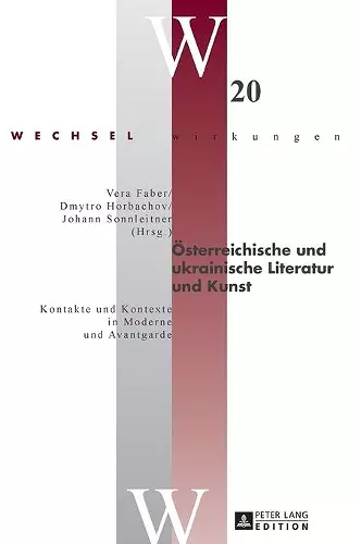 Oesterreichische und ukrainische Literatur und Kunst cover