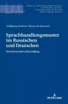 Sprachhandlungsmuster im Russischen und Deutschen cover