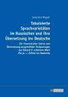 Tabuisierte Sprachvarietaeten im Russischen und ihre Uebersetzung ins Deutsche cover