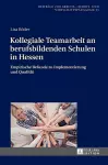 Kollegiale Teamarbeit an berufsbildenden Schulen in Hessen cover