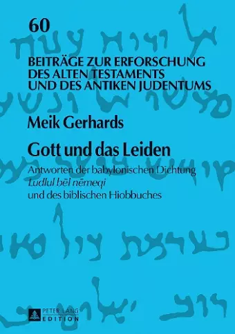 Gott und das Leiden cover