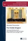 The Visible Religion cover