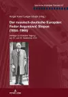 Der Russisch-Deutsche Europaeer: Fedor Avgustovič Stepun (1884-1965) cover