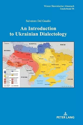 An Introduction to Ukrainian Dialectology cover