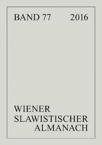 Wiener Slawistischer Almanach Band 77/2016 cover