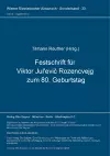 Festschrift Fuer Viktor Jul'evič Rozencvejg Zum 80. Geburtstag cover