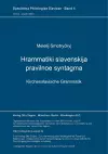 Hrammatiki Slavenskija Pravilnoe Syntagma. Kirchenslavische Grammatik cover