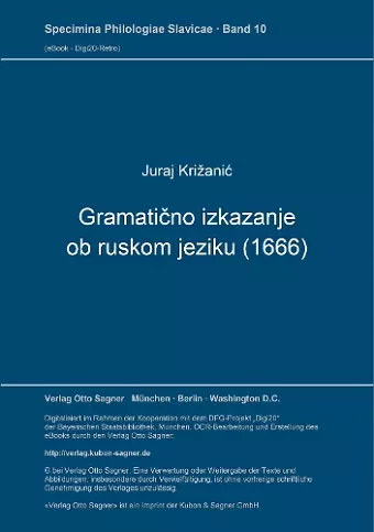 Gramatično Izkazanje OB Ruskom Jeziku (1666) cover