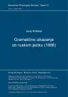 Gramatično Izkazanje OB Ruskom Jeziku (1666) cover