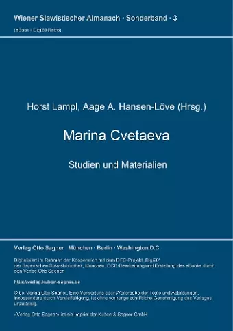 Marina Cvetaeva cover