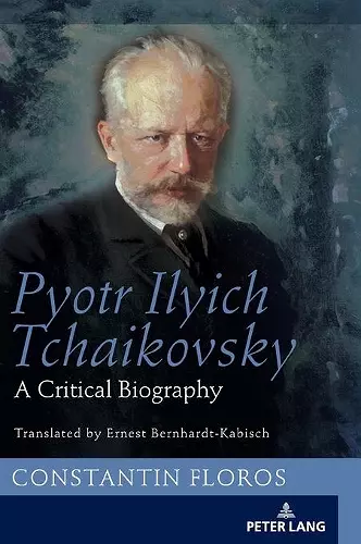 Pyotr Ilyich Tchaikovsky cover