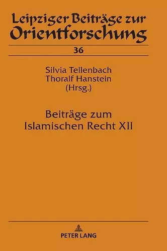 Beitraege zum Islamischen Recht XII cover