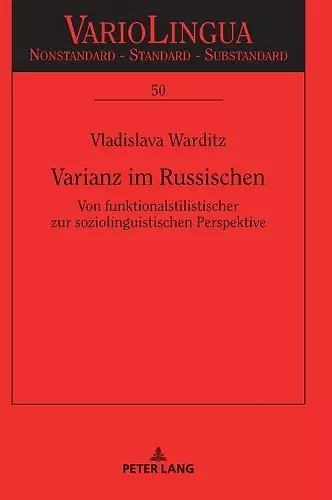 Varianz im Russischen cover