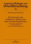 Das Konzept Des Kollektiven > Und Seine Umsetzungsformen cover