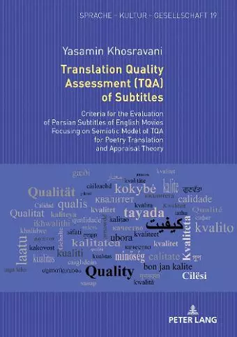 Translation Quality Assessment (TQA) of Subtitles cover