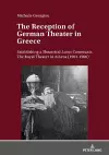 The Reception of German Theater in Greece cover