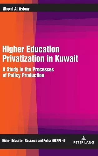 Higher Education Privatization in Kuwait cover
