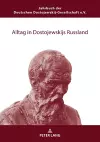 Alltag in Dostojewskijs Russland cover