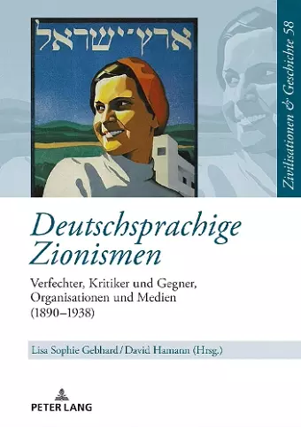 Deutschsprachige Zionismen cover