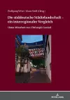 Die sueddeutsche Staedtelandschaft - ein interregionaler Vergleich cover