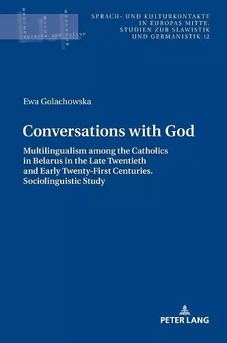 Conversations with God cover