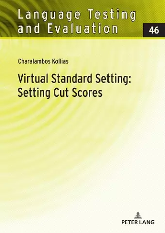 Virtual Standard Setting: Setting Cut Scores cover