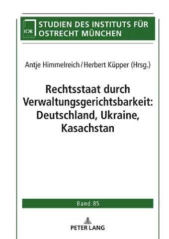 Rechtsstaat durch Verwaltungsgerichtsbarkeit cover