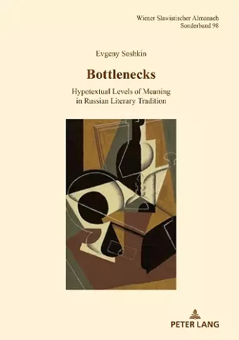 Bottlenecks cover