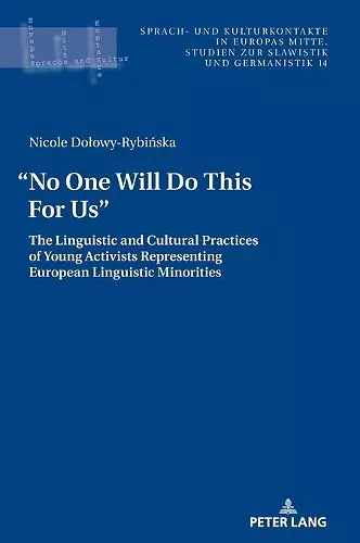 “No One Will Do This For Us”. cover