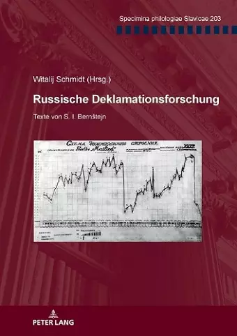 Russische Deklamationsforschung cover